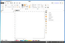 思维导图软件:EDraw Max(亿图图示专家) 9.3.0 最新激活教程【图文】
