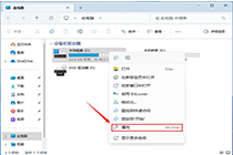如何有效清理C盘文件?