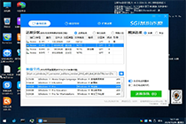 Windows 11 版本选择安装指南——附有安装教程