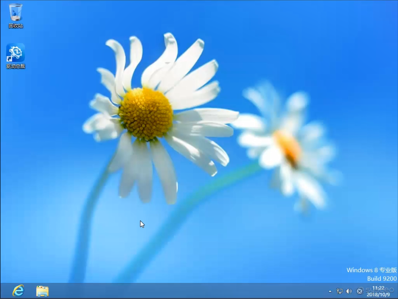 win8桌面 win8桌面