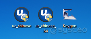 UltraCompare(文件比较工具)界面+注册机