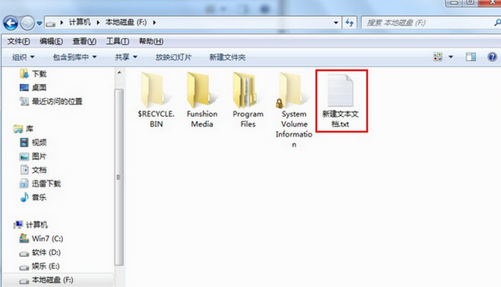 删除u盘病毒autorun.inf 删除u盘病毒autorun.inf