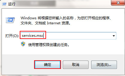 系统文件清理 系统文件清理