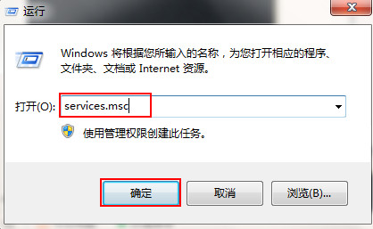 u盘加载慢 u盘加载慢
