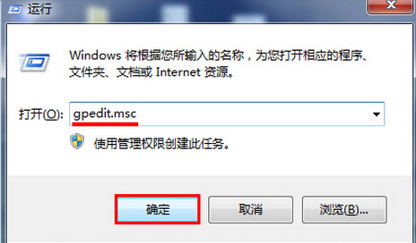 gpedit.msc gpedit.msc