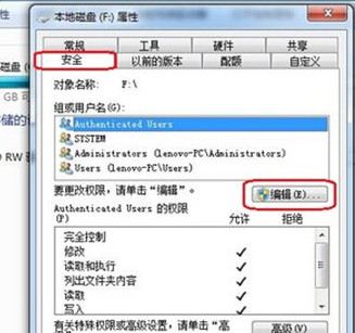 点击编辑 点击编辑