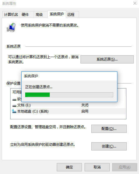 稍等片刻即可 稍等片刻即可