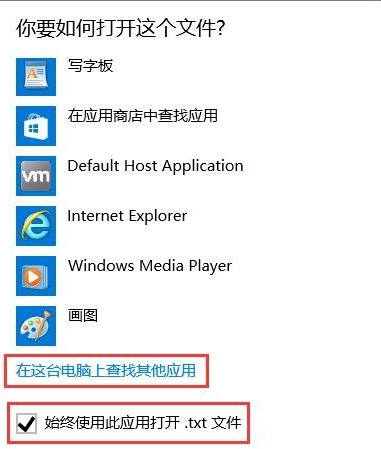 更多应用 更多应用