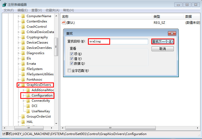 查找scaling 查找scaling