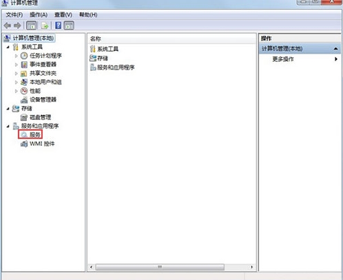 计算机管理 计算机管理