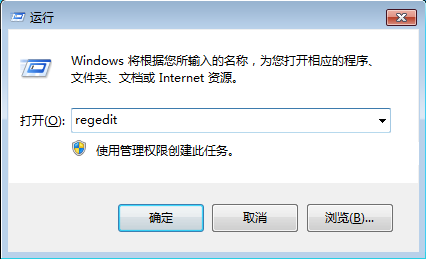 gpedit无响应 gpedit无响应