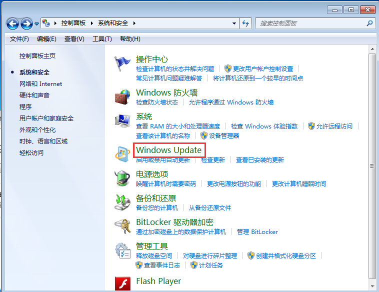 windows update windows update