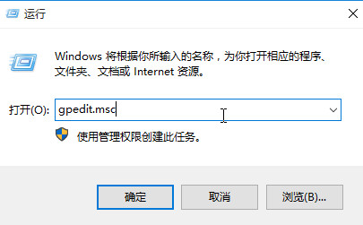 双击程序出现卡顿解决方法 双击程序出现卡顿解决方法