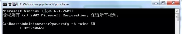优化c盘系统 优化c盘系统