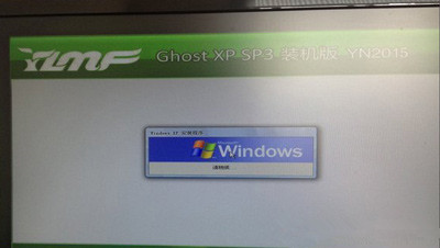 还原c盘 还原c盘