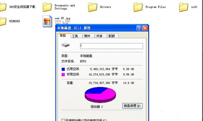 查找问题 查找问题