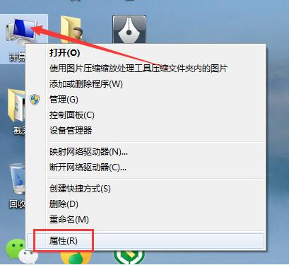 更新显卡驱动出现花屏 更新显卡驱动出现花屏