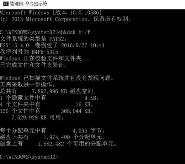 cmd命令 cmd命令