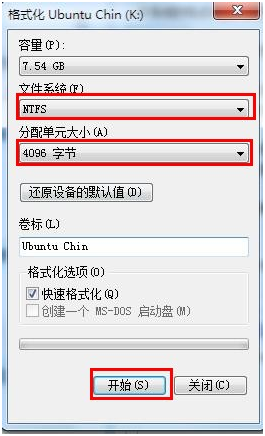 提升传文件速度 提升传文件速度