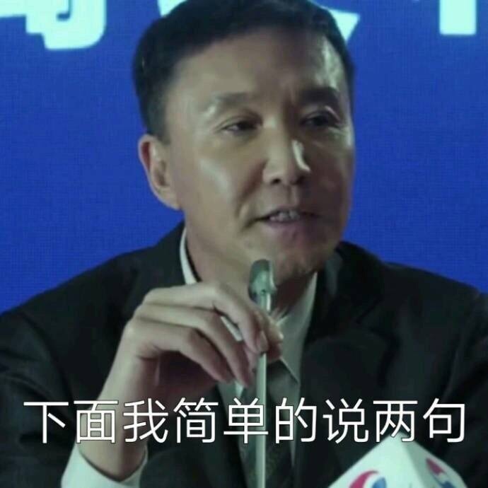总裁属性MAX的驱动总裁 总裁属性MAX的驱动总裁