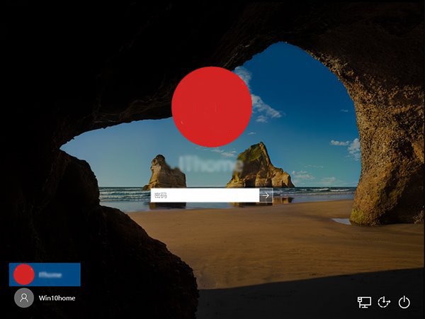 如何令你的小号在Win10登录界面消失 如何令你的小号在Win10登录界面消失