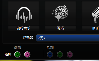 设置爱完成 设置爱完成