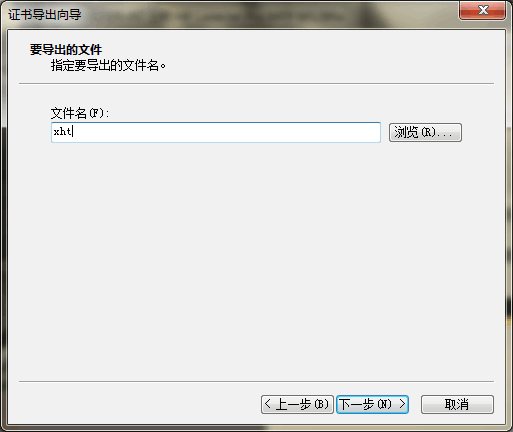 导出文件 导出文件