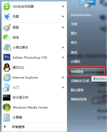 1501571409108826.png 11.png
