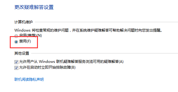 1501571457450377.png