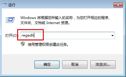 打开运行 输入regedit 打开运行 输入regedit