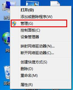 打开菜单,选择“管理” 打开菜单,选择“管理”