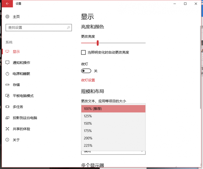 1503891397184711.png 3.png