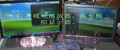 设置完成 设置完成