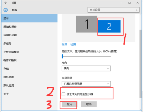 1506307985384485.png 3.png