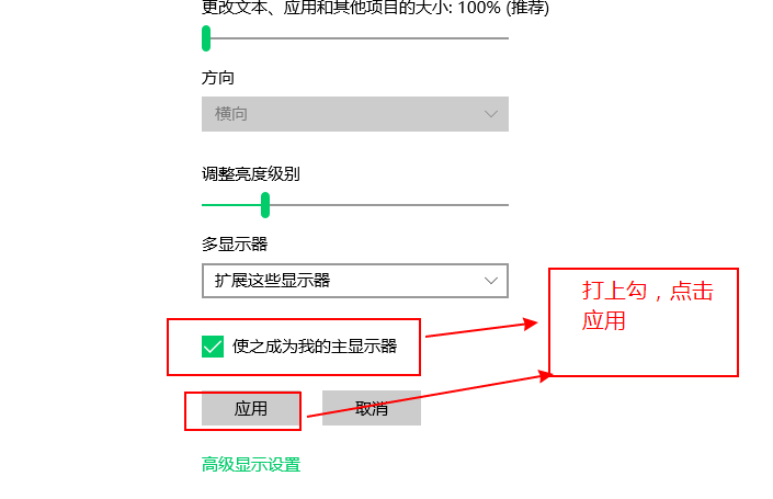 1506308204471620.png 6.png