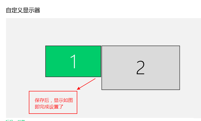 1506308219318757.png 7.png