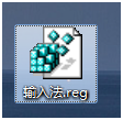 双击 双击