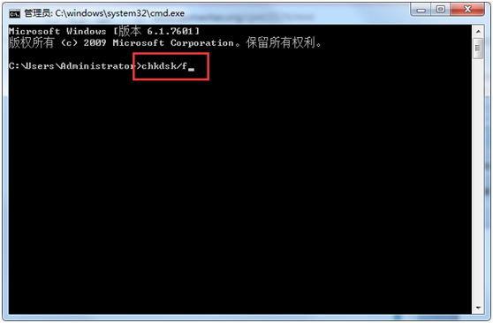 输入“chkdsk /f”命令 输入“chkdsk /f”命令