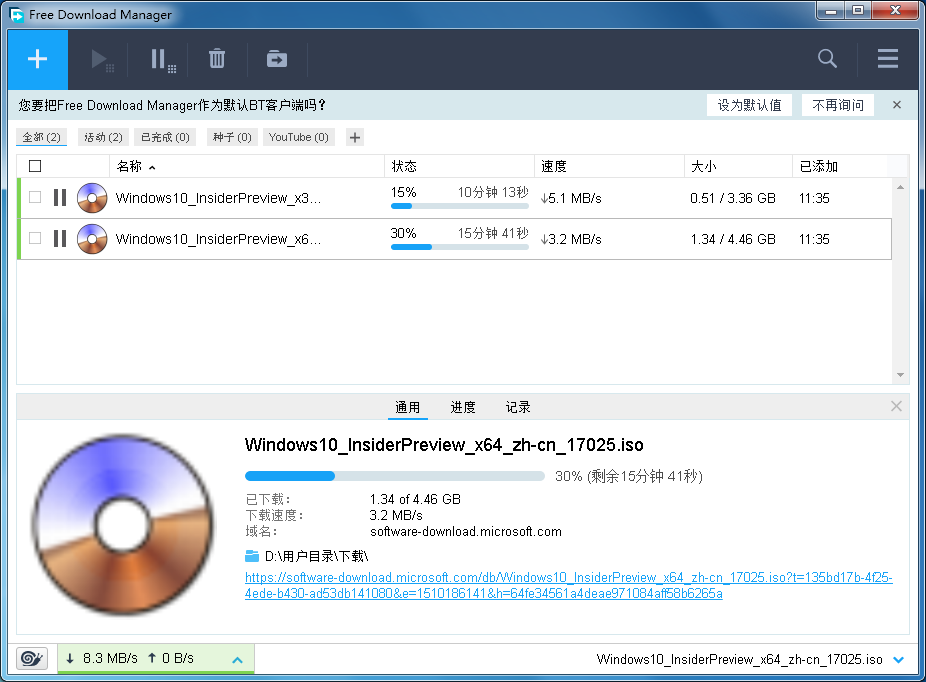 1510112588361300.png 1.png