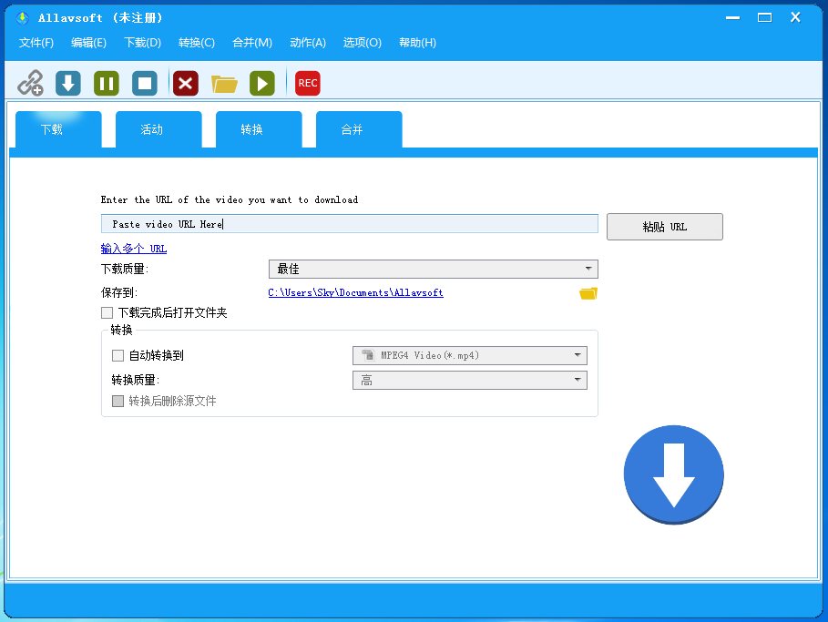 未注册 Allavsoft 视频下载转换合并软件 未注册 Allavsoft 视频下载转换合并软件