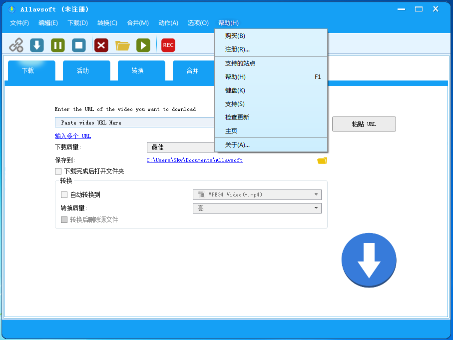 注册 Allavsoft 视频下载转换合并软件 注册 Allavsoft 视频下载转换合并软件