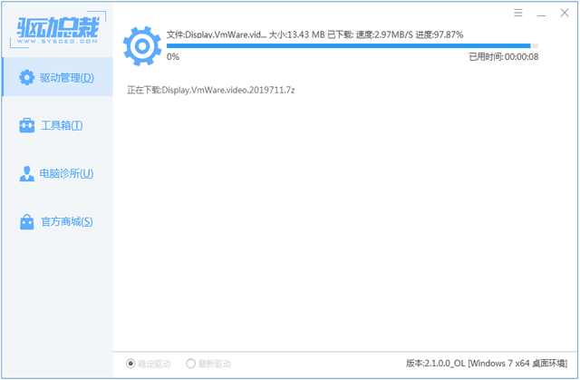 1604319952106282.png 3.png