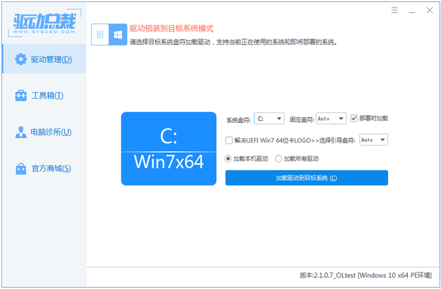 1604321144556681.png 5.png