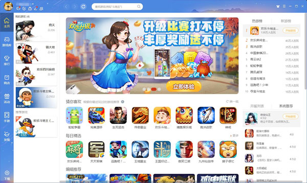 1604333864185489.jpg QQ截图20201103001525.jpg