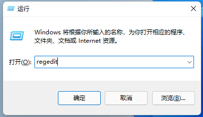 regedit regedit