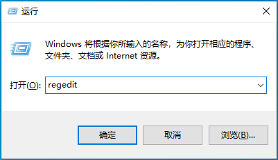 regedit regedit