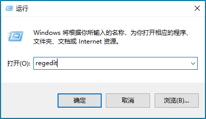 regedit regedit