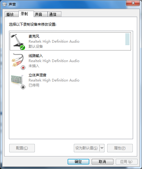 启用-2 启用-2