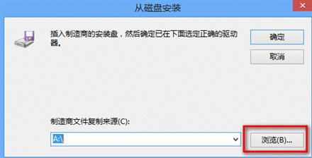 点击浏览 点击浏览