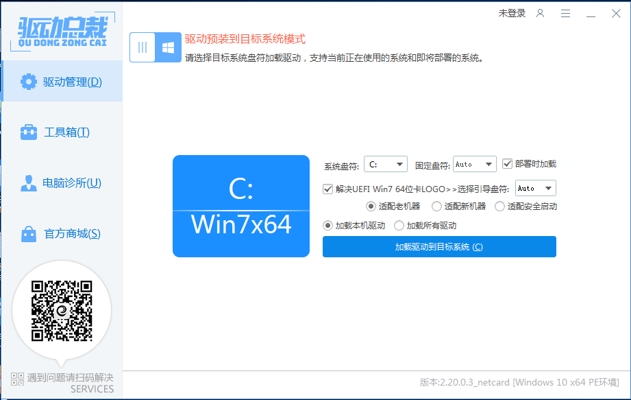 卡logo